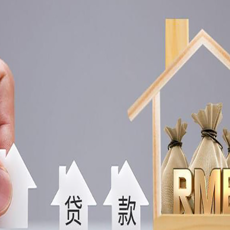 高邮高新技术企业贷款政策、产品大全